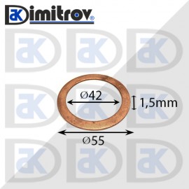 Дифтунга Ø 42 х Ø 55 х 1,5 mm медна